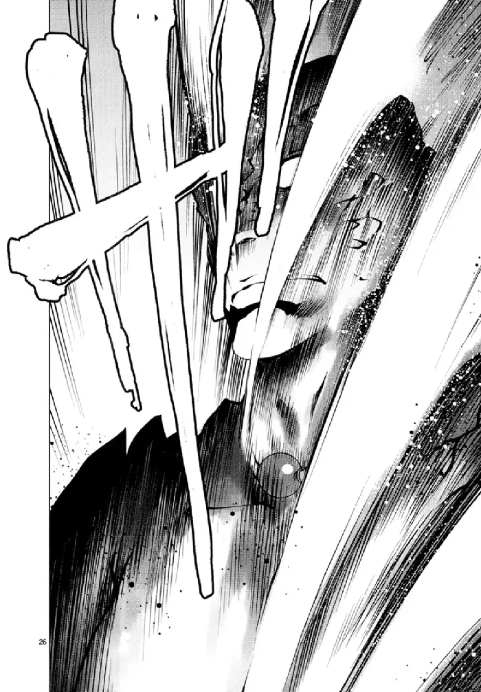 Killing Bites Chapter 23 image 26_optimized